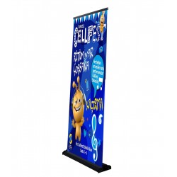 Roll Up Banner Pro 150x200 cm